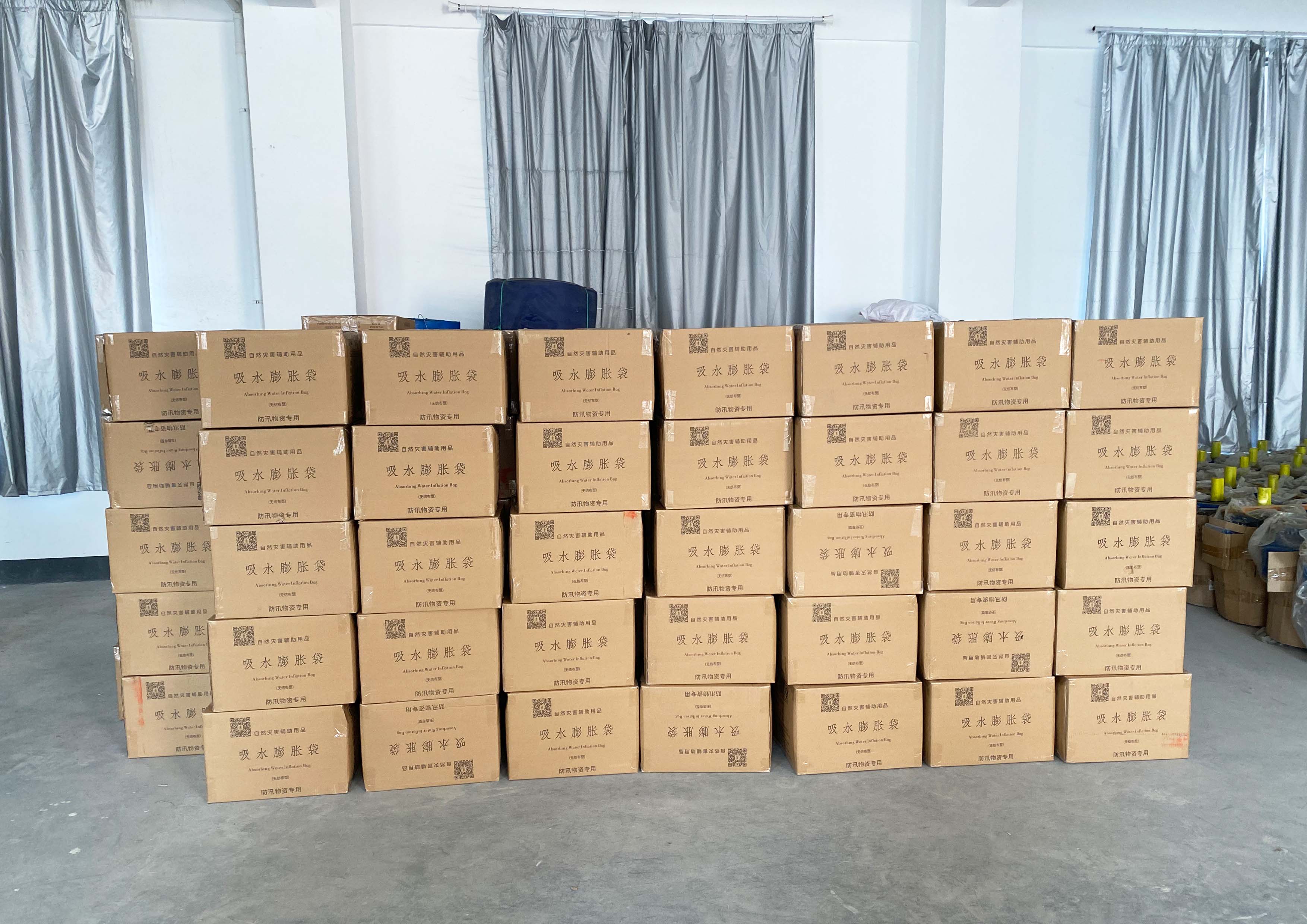 Szybkie uruchomienie projektu wzmocnienia kanalizacji miejskiej w Xinghua w celu zabezpieczenia przed tajfunem i powodzią Szybkie uruchomienie projektu wzmocnienia kanalizacji miejskiej w Xinghua w celu zabezpieczenia przed tajfunem i powodzią